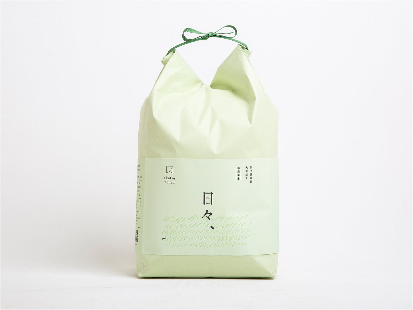 新米 令和7年産 (予約品10月発送) 日々、(減農薬 / 5kg)